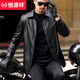 Hengyuanxiang high-end leather jacket for middle-aged men spring and autumn new men's business casual pu leather jacket mid-length windbreaker dad wear light brown style 9907 side pocket plus velvet L 175 (130-150Jin Jin is equal to about 0.5 kg)