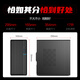 Changxiao 10-core desktop host intel Core 13th generation i3i5i7 government office commercial design assembly computer host subsidy complete set hot model expansion丨Core i5 16G+512G WiFi single host