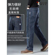 AEMAPE American Apple Jeans Men's Autumn and Winter New High-end Loose Straight Elastic Trendy Brand Wide-Leg Casual Pants Men 703 Blue Gray 33 (2 feet 6) Recommended 140-150 Jin Jin equals 0.5 kg to wear