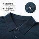 NOSSKISS luxury high-end brand wool sweater men's pure wool sweater men's spring and autumn thin knitted business polo bottoming shirt navy blue gift box 3XL 190 suitable for 180-200Jin Jin equals 0.5 kg