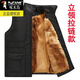 Woodpecker lining dog hair vest men's fur all-in-one cotton vest winter middle-aged and elderly thickened and warm real dog fur daddy suit black real fur lining 2XL 110-135Jin Jin equals 0.5 kg