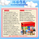 
Yuezhipin imported snacks gift pack high-end imported gift box candy chocolate nuts Dragon Boat Festival birthday gift Global gift 6195g+1250ml [gift box]