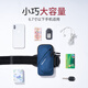 LISM running mobile phone arm bag sports arm sleeve men's and women's fitness equipment waterproof and thin wrist universal mobile phone bag gray arm and wrist dual-use light breathable non-slip