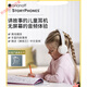 OnanoffStoryphones Kinderkopfhörer Wireless Bluetooth NFC-Funktion können DIY-Aufzeichnungen Baby Learning Headphones StoryShield StoryDisc- <Monkey King> Englisch Audio