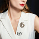 Jay brooch, high-end female corsage, suit accessories, brooch, birthday gift for mother-in-law, elders, brown gray