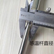 CLCEYWNG-11304不锈钢金属套管温度计水温计锅炉管道工业空调4分 304材质0-50度红水4分扣