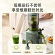 Bear Juicer Original Juicer Residue Juice Separator Multifunctional Household Fully Automatic Cold Pressed Fried Juice Fruit and Vegetable Machine 110mm Caliber F02E3 National Subsidy