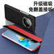 Zhilangni is suitable for Huawei mate40pro mobile phone case magnetic flip protective cover ultra-thin all-inclusive anti-fall shell 40epro leather case