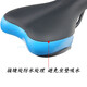 GIANT Genuine mountain bike cushion ATX610/660/730/777/800 saddle 830 Black seat cushion 834
