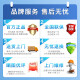 Fashion Fashion Home Freezer Commercial Home Freezer Horizontal Gran capacidad Freeer Full Freersship Display Gabinete 1048 Temperatura única