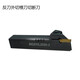 Huilide CNC Corte de herramienta de corte Reverse del cortador de la varilla de cortador de la varilla de corte externa MGEHL2525-3 Varilla de la herramienta de corte de torno MGEHL12124