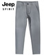 Jeep Spirit Jeep's Casual Banns Summer Thin Prime Slim Slim