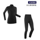 Decathlon Sports Warm Top Women's Ski Sports Basement Underwear Set BL100 Black S