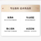 奥瀚新中式卧室装饰画主卧房间轻奢壁画静心如意床头背景墙挂画高级感 T12222 120*30cm【挂1.2米床头】椭型 平面晶瓷铝合金金框