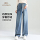 Ying's maternity wear 25-year-old new style non-supporting wide-leg pants, jeans, casual pants, straight-leg trousers, can be worn throughout pregnancy, blue 165 (L)