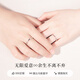 Lao Fengxiang pure silver Möbius couple ring female confession proposal ring jewelry Valentine's Day birthday gift girlfriend wife 999 pure silver Möbius ring eternal love