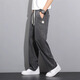 ROMON Tencel jeans men's summer thin fashion brand straight loose men's ice silk wide leg pants casual long pants men 1048 gray thin XL size recommended 135-155 Jin Jin equals 0.5 kg
