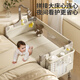 Trimigo crib multi-functional bed splicing folding baby sleeping bed newborn changing table fence game baby rocking bed Pickup Zhenxiang multi-functional crib mosquito net + changing table + mattress + storage basket + bed bell