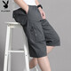 Playboy (PLAYBOY) Shorts Men's Summer Men's Cropped Pants Loose Casual Cotton Workwear Large Size Medium Pants Black XL