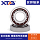 Anbang Anbang angular contact ball bearing 71800 71801 71802 71803 71804 718 71804AC Anbang imported quality others