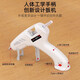 Delixi Electric 3.7v wireless lithium electric hot melt glue gun children's handmade household small hot melt gun glue stick 3.7v white lithium electric glue gun
