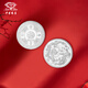 Chinese jewelry (Sino gem) pure silver 9999 pure silver investment silver coins silver bars ingots broken silver collection stored value for birthday gifts Dragon and Phoenix Chengxiang silver coins 10g with certificate + brand gift box + 10% off for fake ones