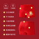 Langsha Children's Underwear Boys Class A Zodiac Year New Year Girls Red Boxer-angle Festive Big Children's Chinese Red Boxer Pants Girls-Peace and Joy 4 pieces 150 Recommended 50-60Jin Jin is equal to 0.5 kg