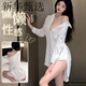 Jiaoyue Xiyin sexy pajamas uniform, temptation suspender nightgown, see-through dress, open-flap, no need to take off thong, stepmother skirt, passionate battle, temptation sexy shirt, boyfriend style
