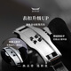 JEAYOU watch strap steel strap suitable for Longines famous craftsman Tissot Citizen Mido Rossini Hamilton Omega Yibo Armani Casio Mido watch strap stainless steel men