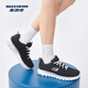 Skechers men's and women's shoes running shoes travel shoes breathable sports mom comfortable walking shoes 12615