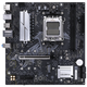 AMD锐龙 9800x3d 7800x3d板u套装 9700x板u套装 amd板u套装 搭配B650 B850  七彩虹板u套装 B650M-D PRO 战斧 R9 9900X盒装