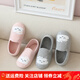 Bakerby Girls Home Shoes Non-slip Indoor Shoes Soft Sole Floor Bag Heel Baby Children Cotton Slippers Home Slippers Changing Shoes 032 New Pink Cloud 31 Corresponding Inner Length 19.87CM