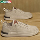 CARTELO Shoes Men's 2025 Summer Casual Shoes Men's Shoes Fashion British Style Leather Shoes Trendy Soft Sole Shoes Beige 41