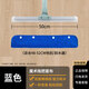 Jinglinglong Magic Broom Mop Wiper Floor Wiper Cover Blue 2 Pack 50cm (without broom)