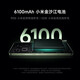 小米15 小米15pro 小米15 Ultra 骁龙8至尊版 澎湃OS2 二手5G手机 【小米15Pro】白色 16G+512G 99新【严选电池效率极佳】