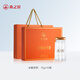 
Swallow's House Instant Bird's Nest Mother's Birthday Gift 70g 10 Bottle Gift Box Gift Gift Gift Pregnant Women's Nutritional Products
