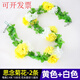 Tomb-Sweeping Day grave-sweeping flowers, fake flowers for visiting graves, memorial supplies, tombstone flowers, simulated chrysanthemums, plastic pull flower bouquets, missing chrysanthemum yellow + white 2 pieces