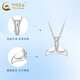 China Gold (CHINA GOLD) Fish Tail Necklace for Women PT950 Platinum Pendant Platinum Chain Clavicle Chain Wedding and Birthday Gift for Girlfriend PT950 Platinum Fish Tail Necklace About 4.3g
