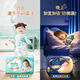 Pampers night use special sleep diapers baby diapers ultra-thin breathable leak-proof sleep all night long XL26