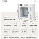 ARCANE CAT Youmi Pet Intelligent Drying Box Fully Automatic Cat and Dog Bath Dryer Medium and Large Dog Water Dryer Household and Commercial YM06 Supreme Model 180 Liters Recommended 60 Jin Jin is equal to 0.5 kg