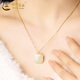 China Gold (CHINA GOLD) 18k gold necklace small sugar cube pendant female Hetian Jade Ping An Wu Shi brand necklace Valentine's Day practical birthday gift Jingsuda* for girlfriend 18k gold Hetian Jade Ping An Wu Shi brand gift silver chain