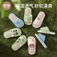 OUYUN children's linen slippers summer boys indoor non-slip 2025 new girls four-season baby cloth happy puppy 16 cm suitable for feet 14cml 1-2 years old
