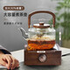 YIHUTEA teapot glass teapot health kettle glass high borosilicate teapot tea water separation teapot kungfu tea set steaming double inner pot 1300ML transparent teapot