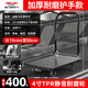 Delixi Electric Trolley Portable Folding Household Trolley Logistics Warehouse Pulling and Handling Flatbed Cart Household Enhanced Version 70*50*80cm 4-inch TPR Quiet