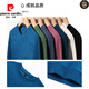 Pierre Cardin High-End Herren 100 Maulbeer-Seide Langarmed T-Shirt mit mittleren Alters und loser Herbst Runde Hals-Sweatshirt-Basis-Hemd-Kleidung Taolan 1105 High-End-Seiden-T-Shirt M 48/165100-120jin [Jin gleich 0,5 kg]