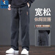 Woodpecker spring and autumn men's new casual pants winter plus velvet thickening loose straight sports versatile trendy long pants blue gray XL (130-150Jin Jin equals 0.5 kg)