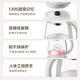 Midea health kettle 1.5L fully automatic tea kettle 24h appointment kettle 12-hour intelligent constant temperature 11-level temperature control electric kettle flower teapot tea maker YS15P202