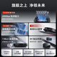 石头（roborock）新品扫地机器人扫拖一体 G30U扫拖洗烘一体机 自动集尘热水洗拖布烘干补水擦地拖地 A1430RR 【超级新品】G30 U上下水版