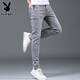 Playboy Jeans pantalon tendance masculine printemps slim pieds 2025 Nouveau pantalon extensible pantalon masculin 1048 Gray 28 [90-105jin [Jin est égal à 0,5 kg]]]