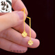 XCL Hong Kong Duty Free 999 Gold Ear Wire Women's Foot Gold Earrings Long Tassel Four Leaf Clover Earrings Fu Character Ear Wire